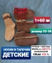 На продажу кроссовки, 20 ₪, Хайфа