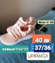 На продажу кроссовки, 25 ₪, Хайфа