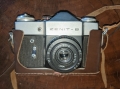 Фотоаппарат плёночный - Фото: 1