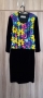Костюм, 450 ₪, Кейсария