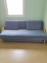 Диван, 650 ₪, Натания