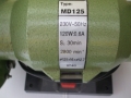 Электротовары двойная шлифмашина МD -125, 70 ₪, Акко
