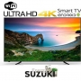 Телевизор SUZUKI Smart TV 50 инч, 950 ₪, Хайфа